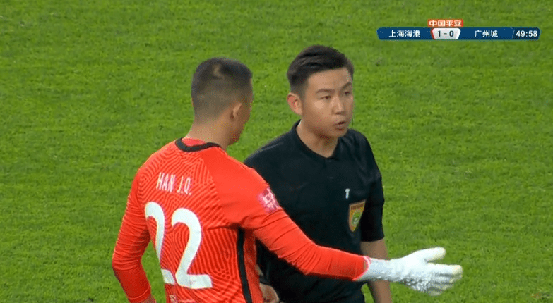 关键时刻亚冠传出新动向,广州队防线松动,管理层表态:压力陡增,资深球员宣示担当的简单介绍 关键时刻亚冠传出新动向,广州队防线松动,管理层表态:压力陡增,资深球员宣示担当的简单介绍