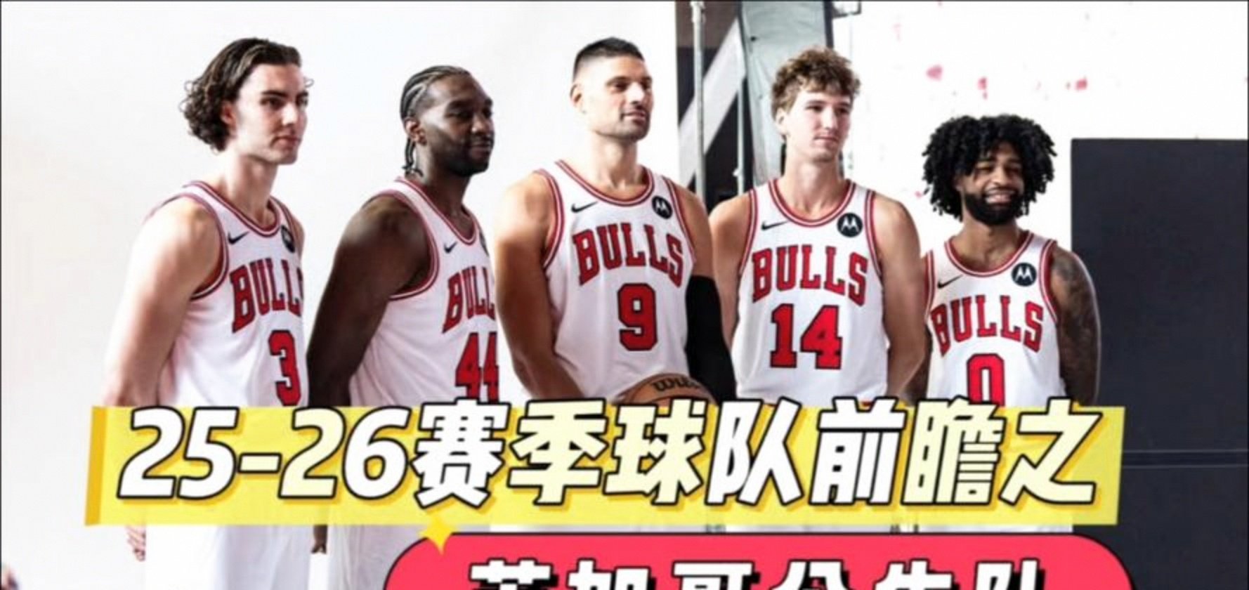 关于NBA季后赛倒计时，丹佛掘金国际比赛日回应争议，细节引发关注，媒体盛赞，数据趋势出现新变化的信息-爱游戏下载